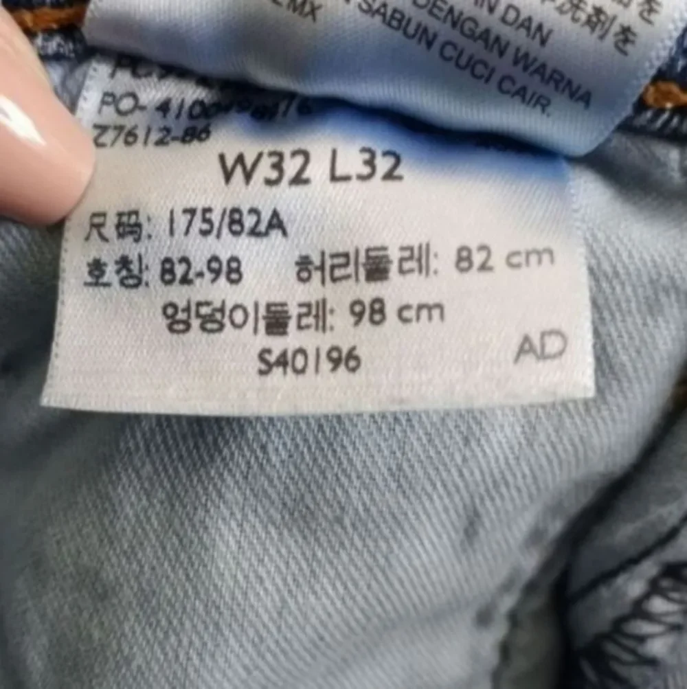 Levis levi 502